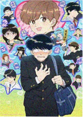 骨科漫画榜单观察配图 阅读数据图